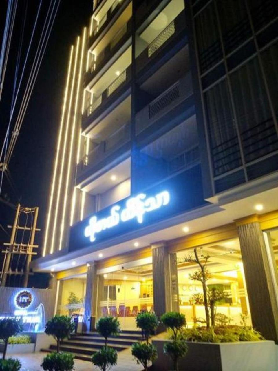 Hotel Htein Thar Taunggyi Exteriör bild